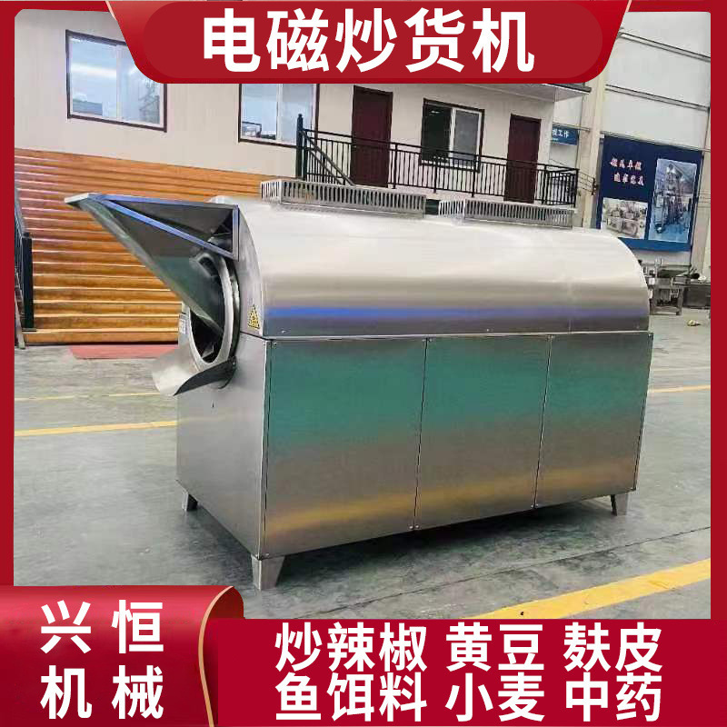 Thiết bị làm giày cao cấp, tiêu nóng.