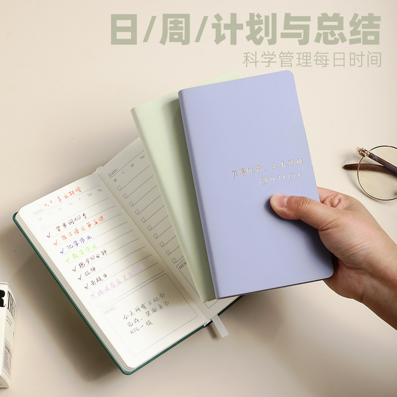 Đây là danh sách hàng ngày của những tấm thiệp tự quảng cáo được dùng để làm lịch.