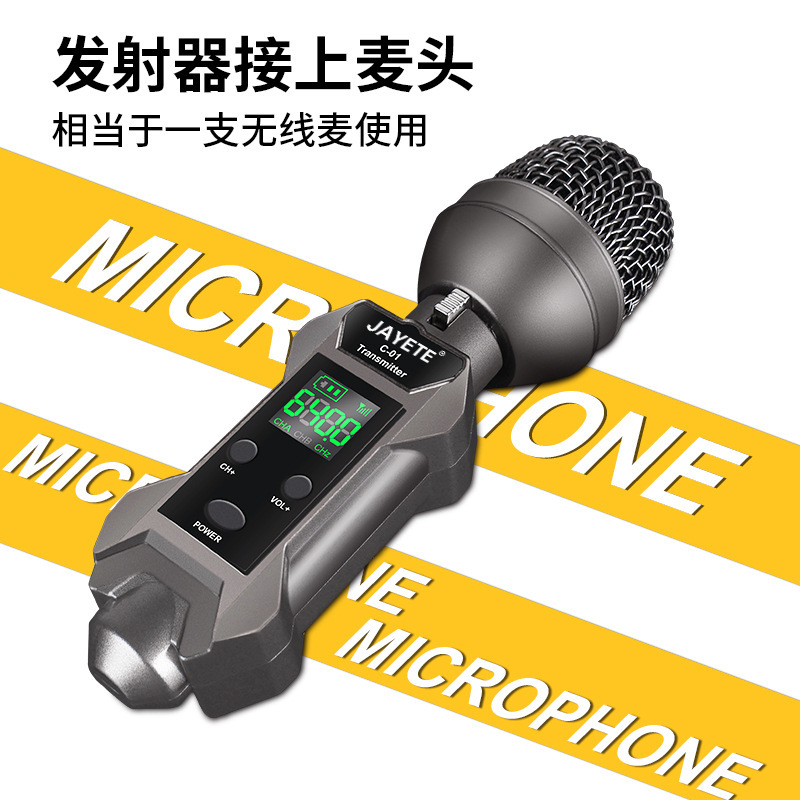 Hệ thống điện thoại vi mạch không dây Ureless Conreless Consablephone Transciver Looping Microphone