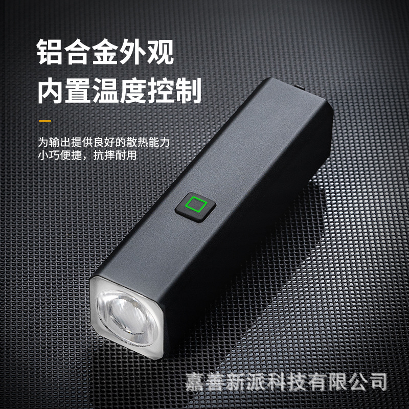 Cross-border bike light lights with strong light flashlights at night. USB recharging.