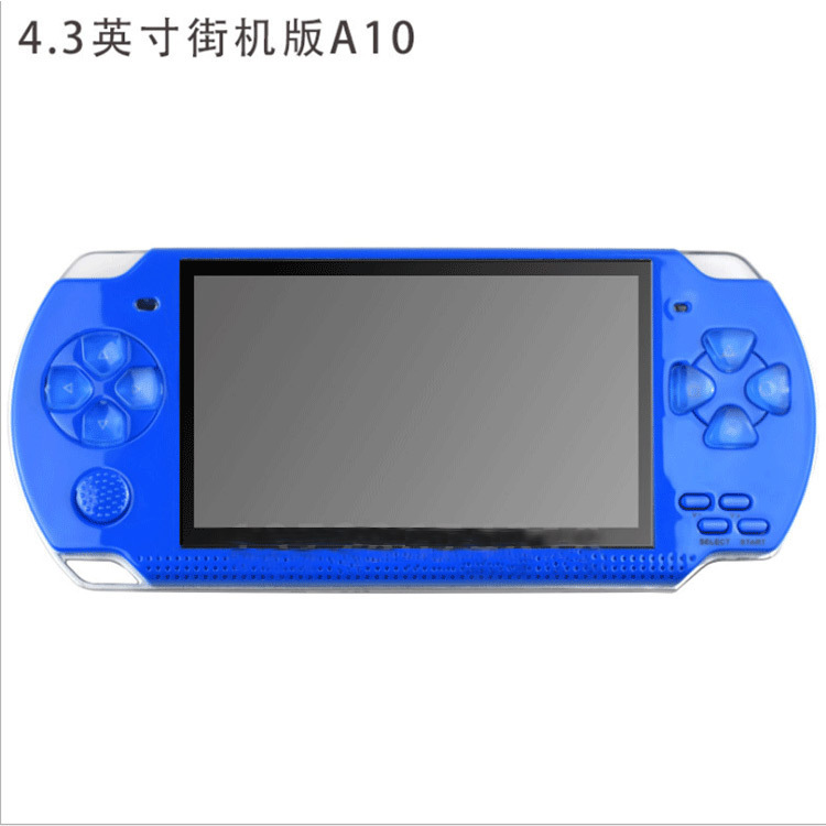 Kinh doanh ngoại giao A10PP phụ trách 128 người chơi và 64 trẻ em đường phố với nostalgia GBAFCNES