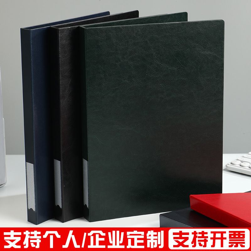 Thư mục ống dẫn kiểu PU-cortex cao 4 cấp cho học sinh ghi vào thư mục văn phòng kinh doanh A5