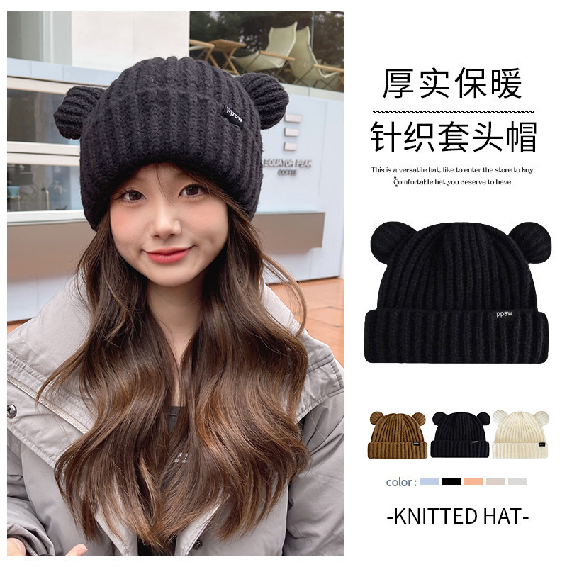 The new cute bear ear-weaveed hat, the Korean-looking little hair-lined holster.