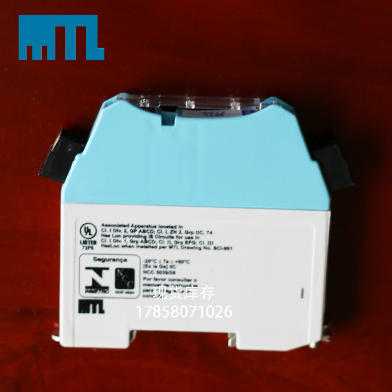 MTL 7796 entered the safety fence with a spot British temperature signal.