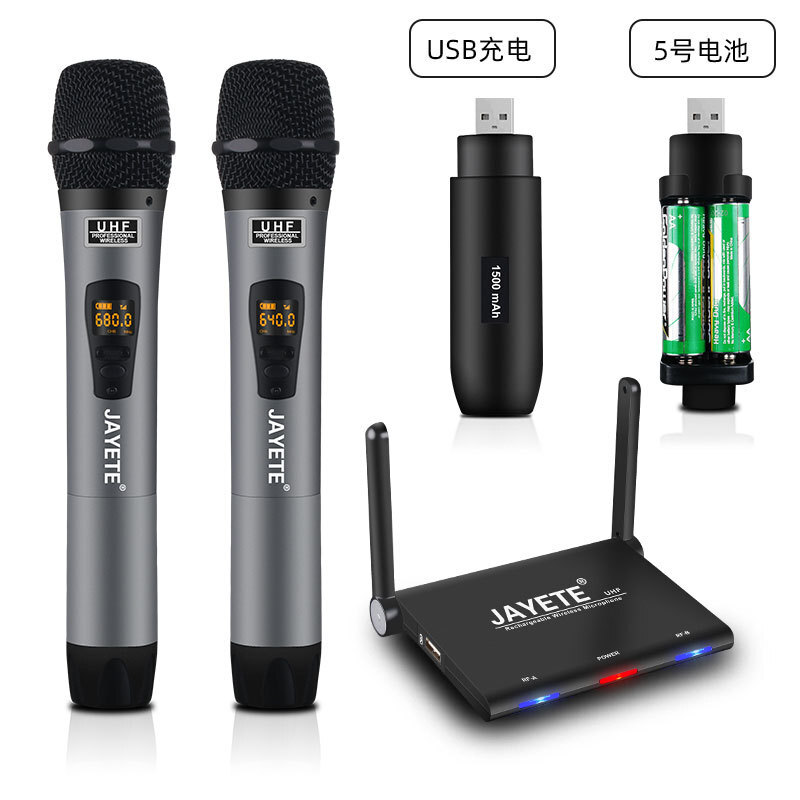 Mô hình USB cá nhân đầy đủ điện thoại chuyên nghiệp sân khấu của chương trình thu nhỏ để kéo dài 2-U-dM Micro