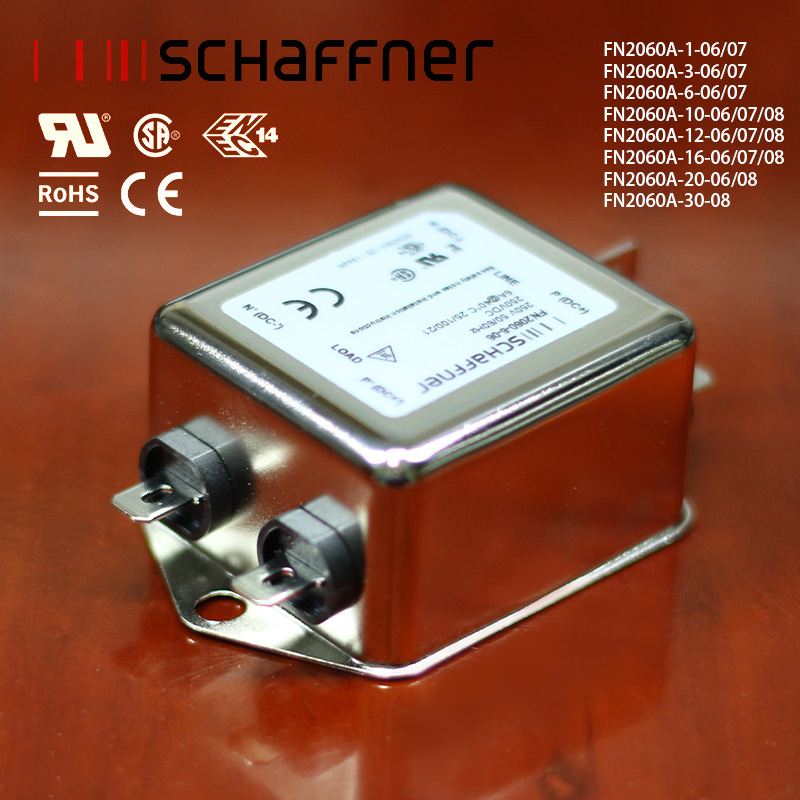 Schaffner 필터 FN2060A-1/3/6/10/12/16-06/07/08