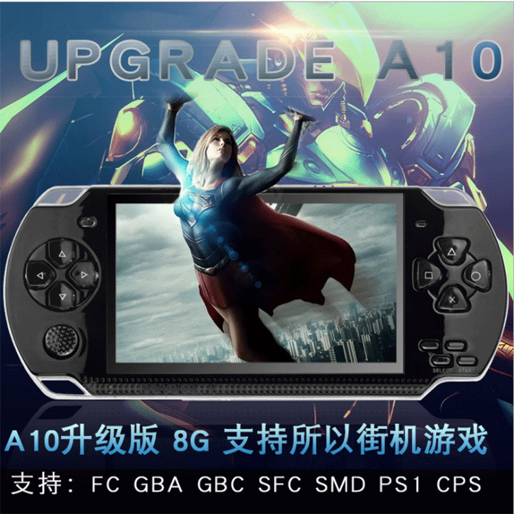 Kinh doanh ngoại giao A10PP phụ trách 128 người chơi và 64 trẻ em đường phố với nostalgia GBAFCNES