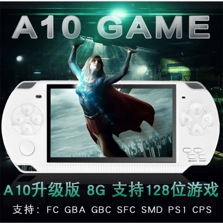 Kinh doanh ngoại giao A10PP phụ trách 128 người chơi và 64 trẻ em đường phố với nostalgia GBAFCNES