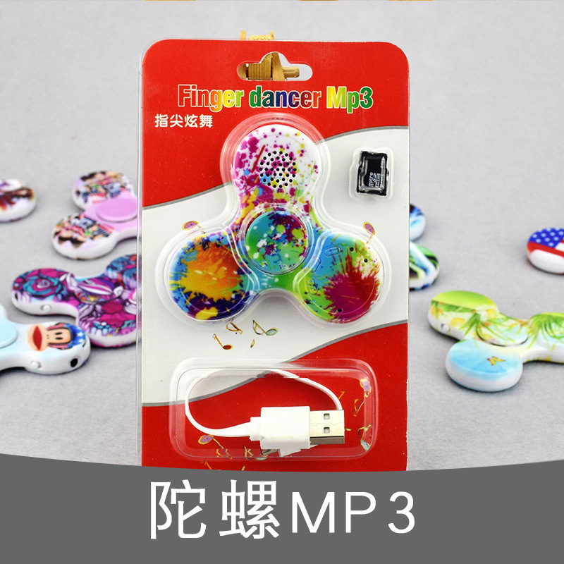 Với một cái cắm 7 màu vào máy nghe nhạc MP3, được sử dụng như một người đọc thẻ, với một cái tai nghe trong 5 tiếng, và đưa 1 H ra.