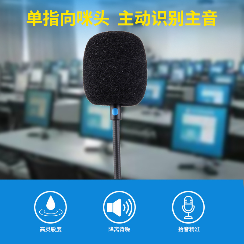 初高中英語口語聽說考試耳機頭戴式有線電腦耳機USB接口廠家批發