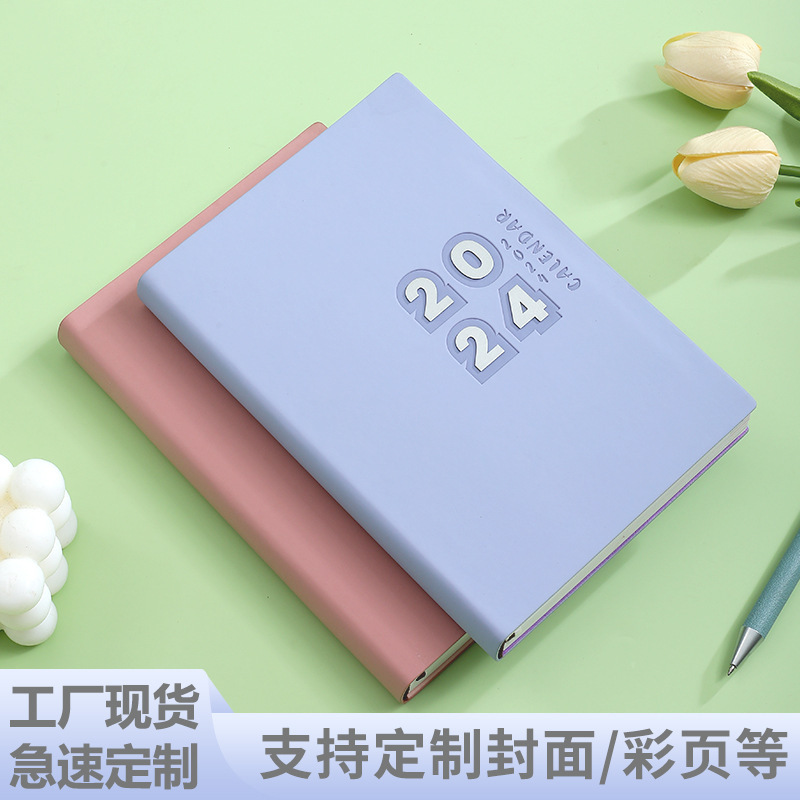 2024 Sắp xếp sổ tay quản lý thời gian và sách mới.