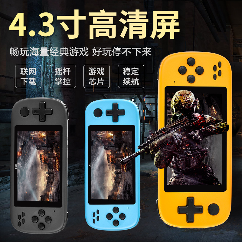 Trò chơi chéo X60 với chế độ bắt tay trực tuyến của trẻ em cao độ 4.3 inch, trò chơi psp