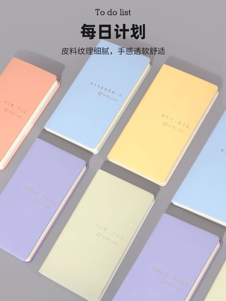 Đây là danh sách hàng ngày của những tấm thiệp tự quảng cáo được dùng để làm lịch.