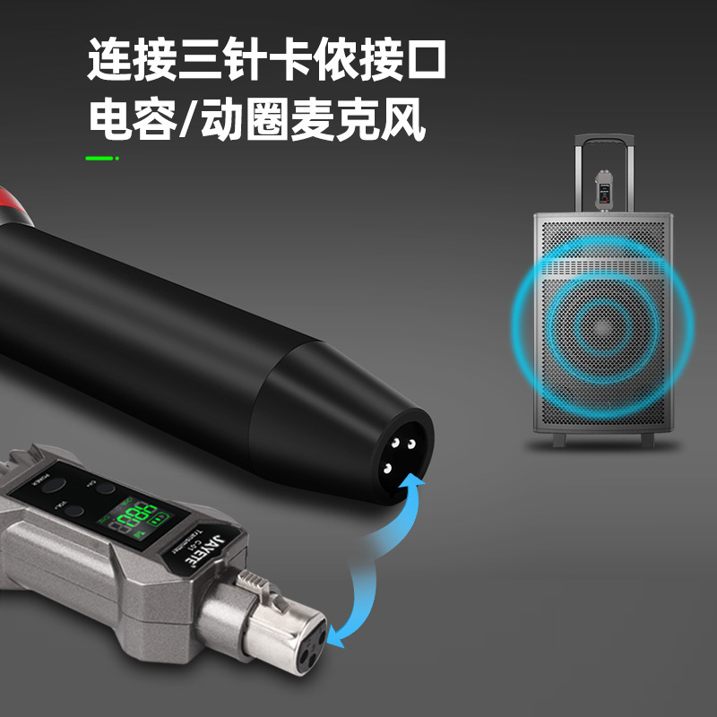 UNF ไมโครโฟนไร้สาย Core lines conserving linephone transferyling ไมโครโฟน