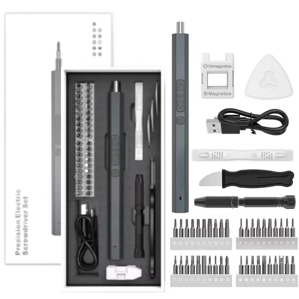 迷你电动螺丝刀厂家直供精密微型充电式家用便携带LED灯跨境工具