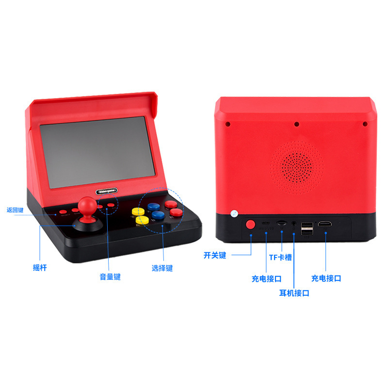 Trò chơi xuyên biên giới thương mại nước ngoài Màn hình màu 7 inch tại nhà với máy chơi game PSP mô phỏng hồi tưởng đường phố đôi nhỏ