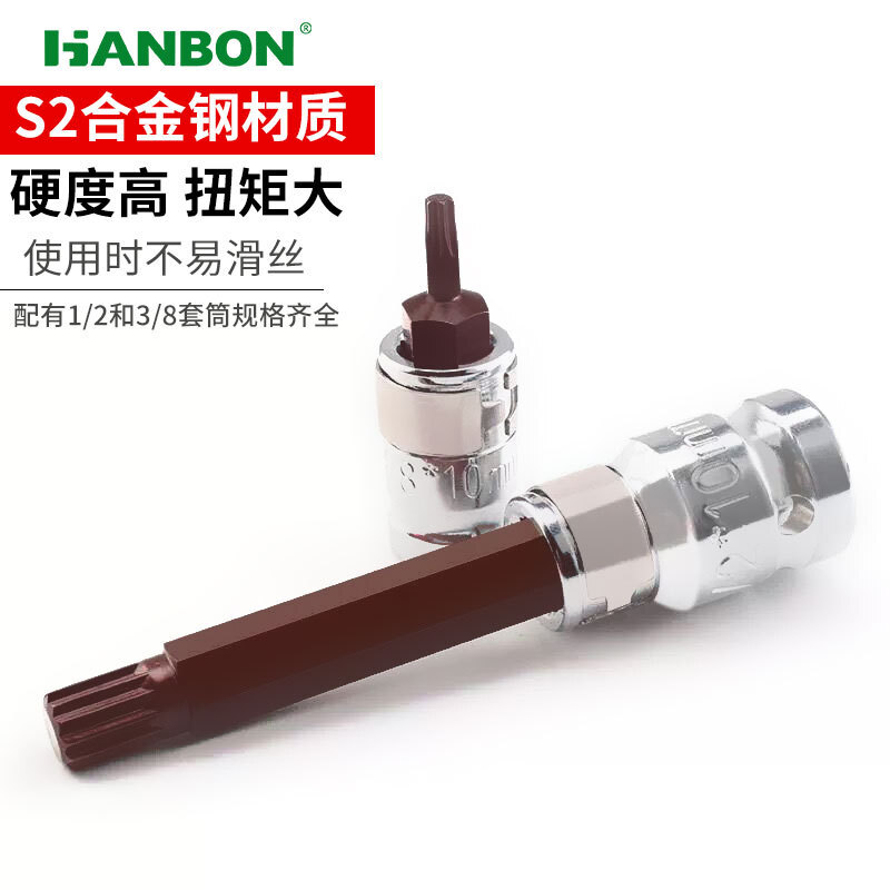 Han Bong 40 đầu cánh quạt với một bộ mận 6 chấm rưỡi của bộ sửa chữa khí mạnh mẽ