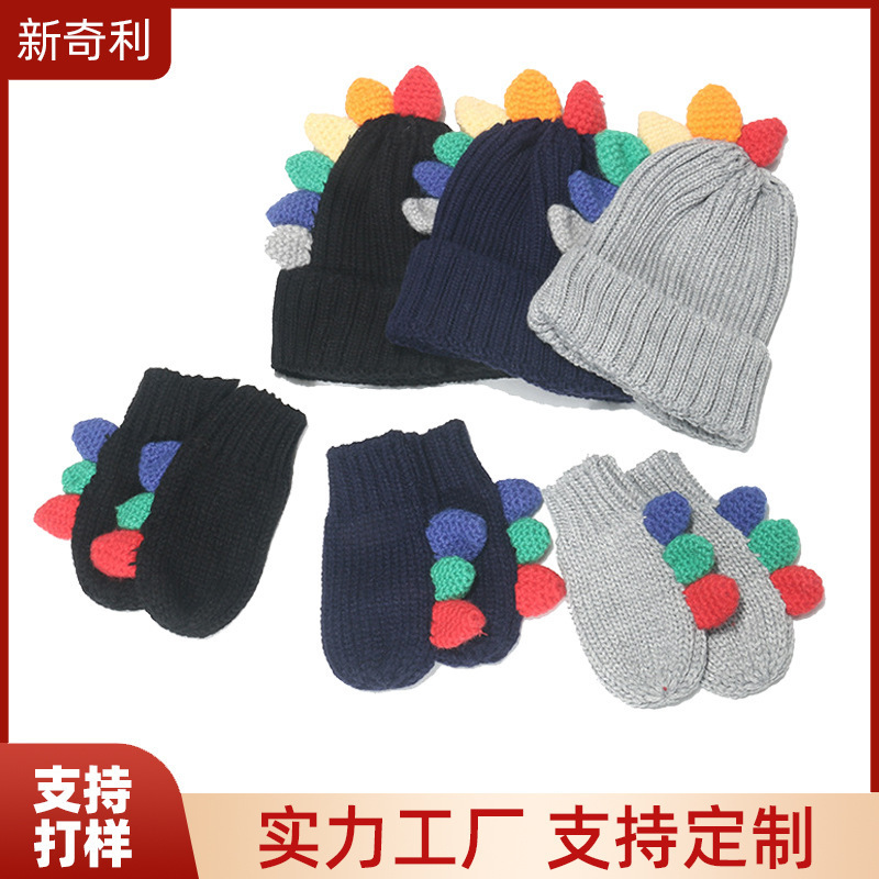 Customized in the Korean version of the new children's knitting hat, hand-coated with colored dinosaur hat gloves, two sets of children.