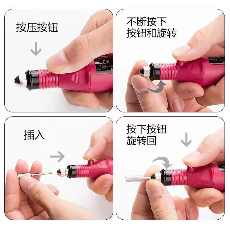 Cross-border 매니큐어, 미니 전자 펜 그라인더, 매니큐어