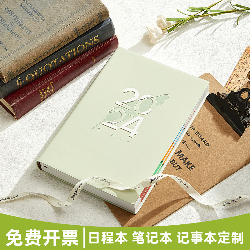 2024 sổ ghi chép lịch với chương trình học di động giá trị cao để quản lý sổ tay qua biên giới