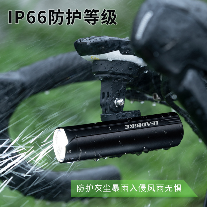 Leadbike's new bicycle lamp with a lighted aluminium alloy headlight re-posted the dazzling 1,500-sweet foreign trade order