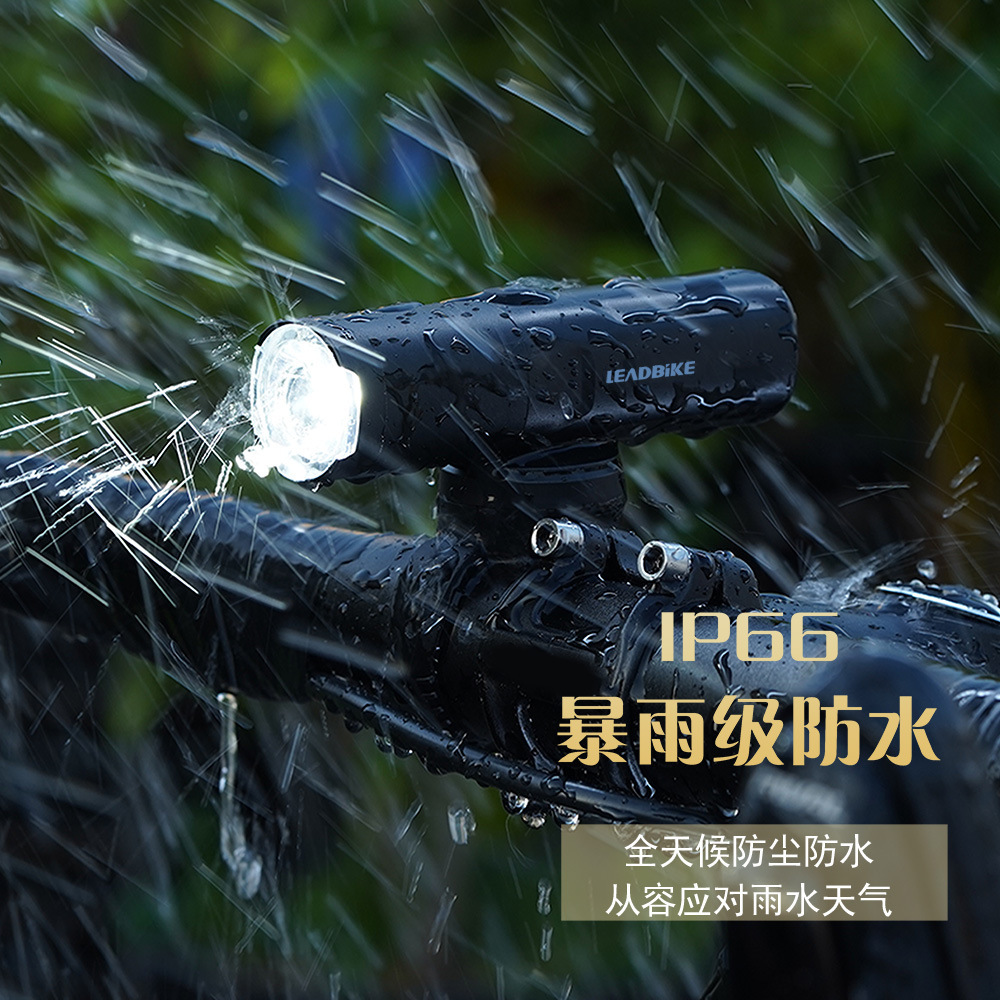 TYPE-C recharging for new items on bicycle headlights high on the dazzling mountain road