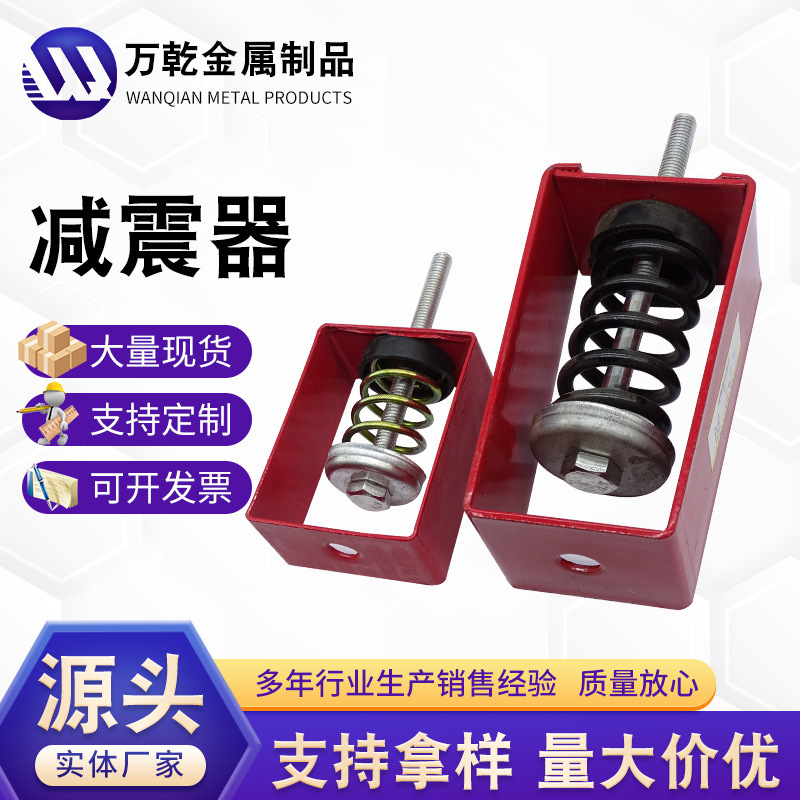 공장의 도매 defibrillator, 걸이, 나일론 봄, 중앙 공기조화 관.