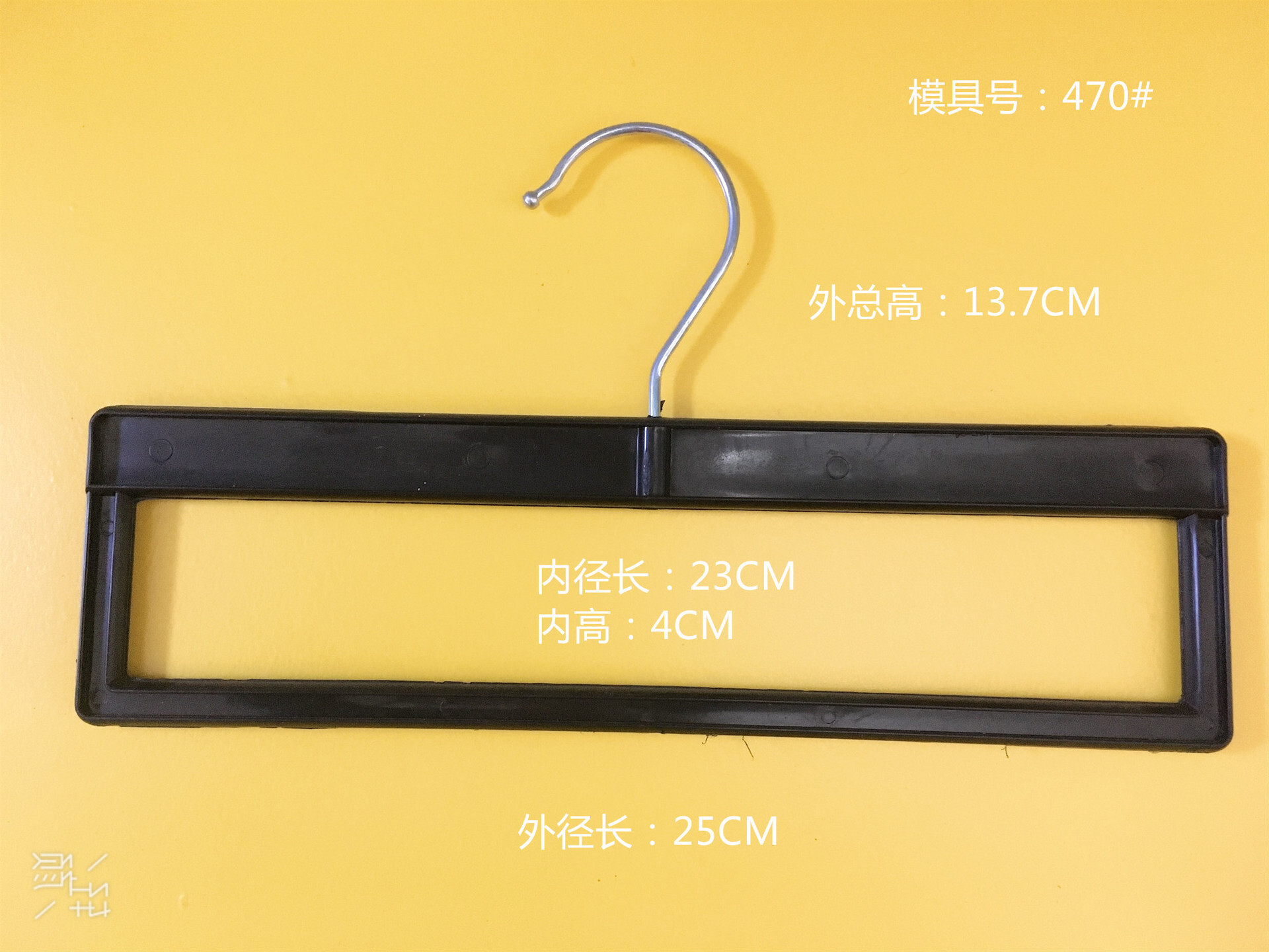 25CM móc hộp nhựa treo cổ, túi cát nhựa trưởng thành, quần treo cổ đa chức năng