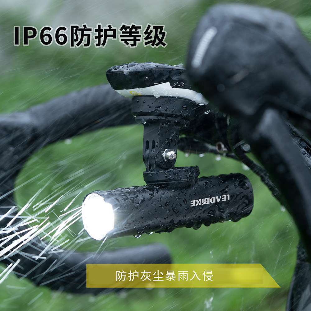 I had the impression that a fresh aluminium alloy cycling headlight of 1500 flows, bright flashlights could be rewinded.