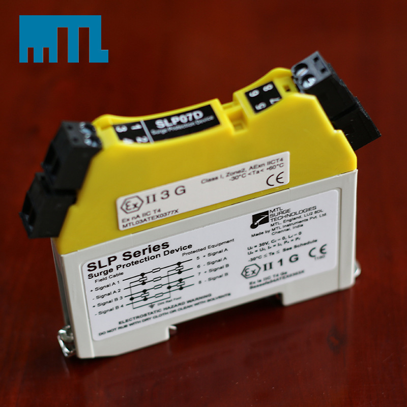 SLP07D เดิมถูกต่อรองโดยสหราชอาณาจักร ผู้ปกป้อง MTL Wave