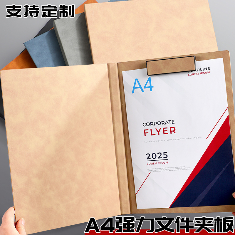 Bộ quản lý kinh doanh đa chức năng thư mục Dather với khả năng hấp dẫn từ tính tương tác bổ sung trong thương mại