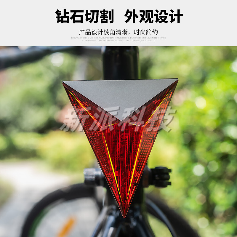 The new LED LED warning taillight truck was equipped with a warning light for a bicycle taillight.