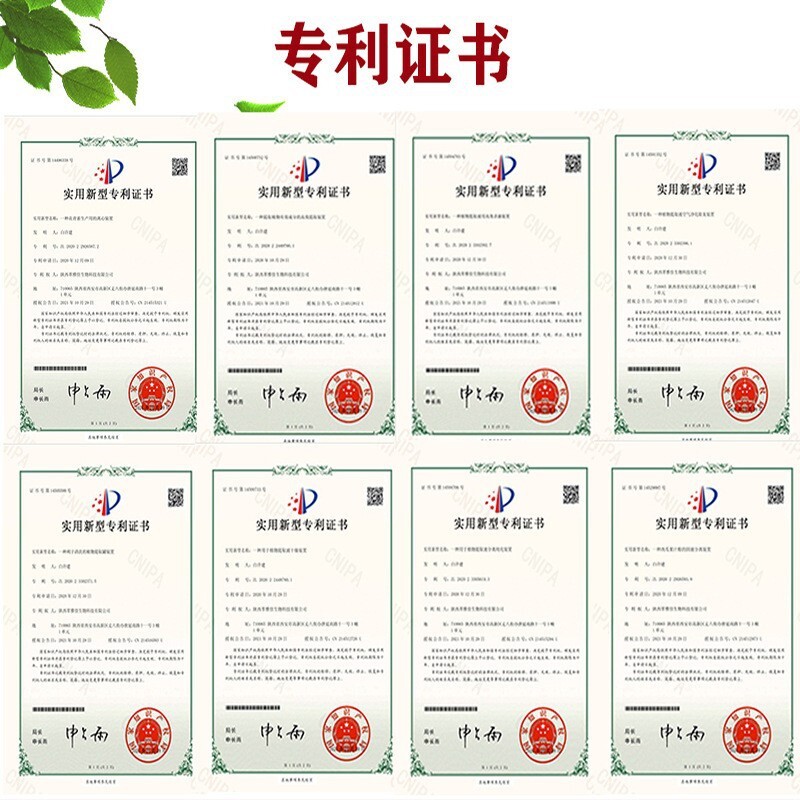 Thirty-six per cent of the blueberry cyanide pollen in 도매 물 추출물 acabian biocoding materials