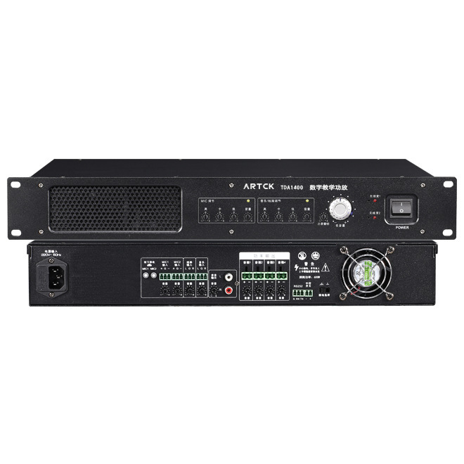 TDA 1400 Digital teaching (four channels)