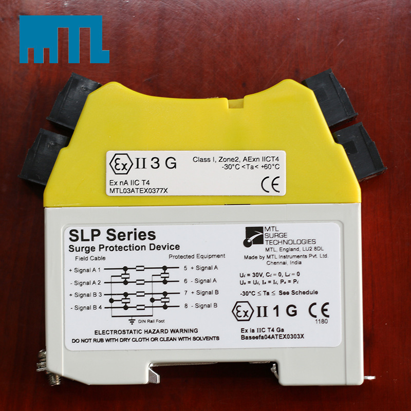 SLP07D เดิมถูกต่อรองโดยสหราชอาณาจักร ผู้ปกป้อง MTL Wave