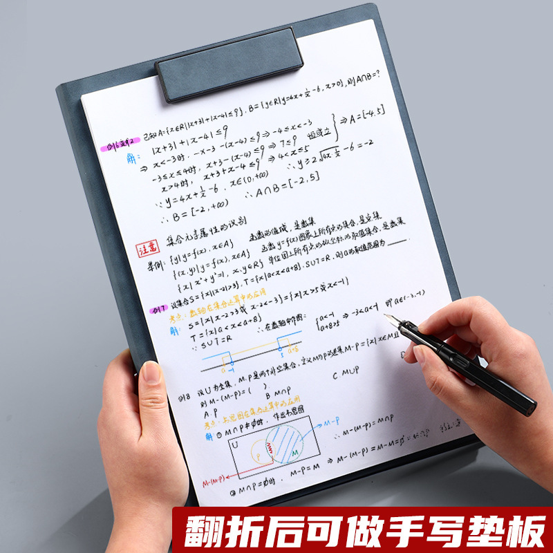 Bộ quản lý kinh doanh đa chức năng thư mục Dather với khả năng hấp dẫn từ tính tương tác bổ sung trong thương mại