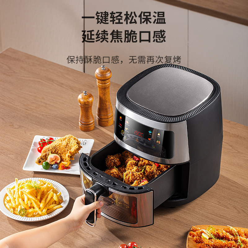 Air frying pot multifunctional home size 2024 stainless steel fully automatic air frying pot