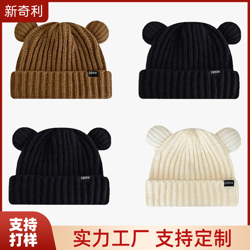 The new cute bear ear-weaveed hat, the Korean-looking little hair-lined holster.