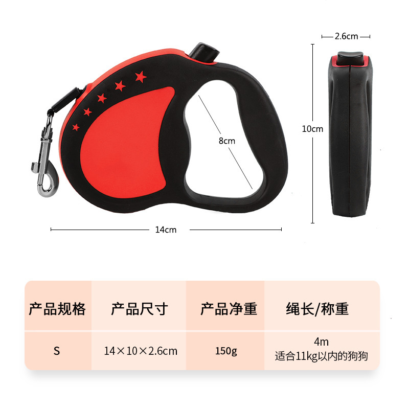 The pet tow rope out of the dog chain and the gold hair of the dog rope automatically stretches in a way that stretches across the border.