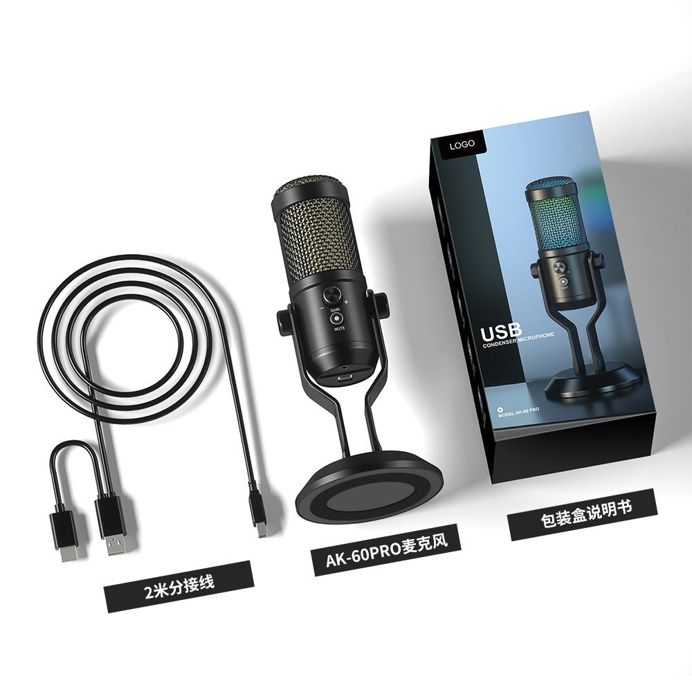 USB Trò chơi điện tử vi điện tử trực tiếp ghi lại các Micro RGB ánh sáng micro