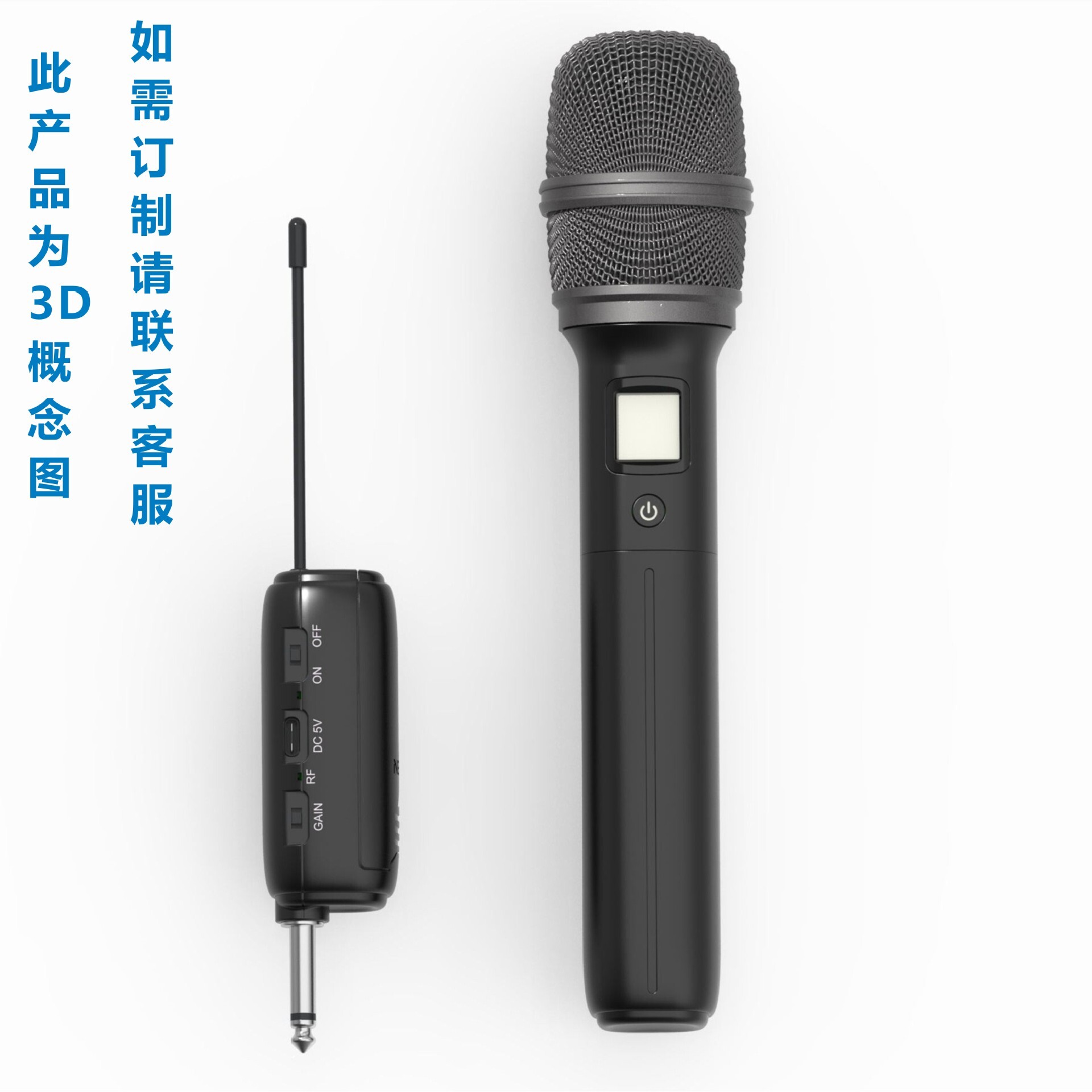 Sản phẩm khái niệm ba chiều Micro không dây sống trên K- leaves với micro không dây