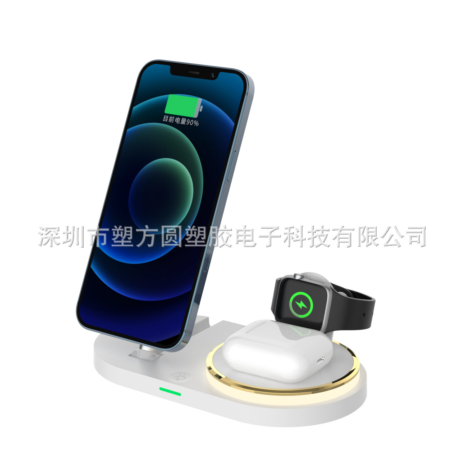 Z-17, bộ nguyên liệu: điện thoại di động, đồng hồ, tai nghe, đèn LED, đầu ra USB
