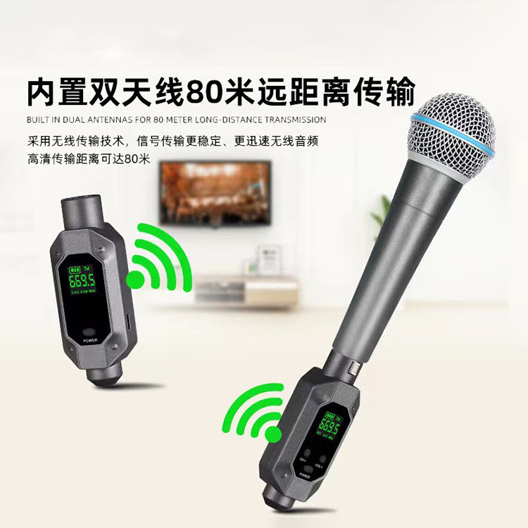 Multi-equipment for REV-02 Wireless Thunder System Wireless Radio Concealed Wheeled Wheat Launcher