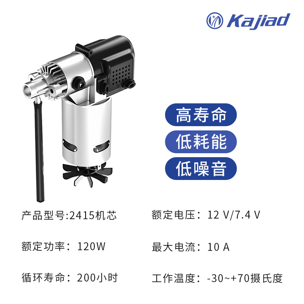Máy tự lắp ráp phương tiện tự lắp ráp khí nén 2415 trung tâm hình trụ sắt.