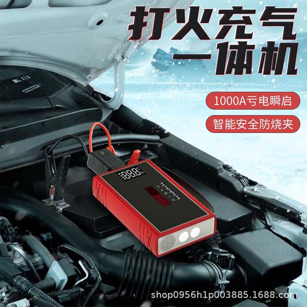 Khởi động khẩn cấp năng lượng bơm khí ga khẩn cấp bơm khí ga