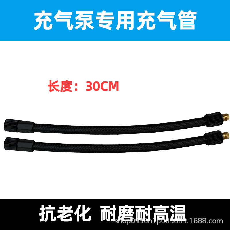 Nguồn cung cấp máy bơm khí ga gắn kết với nhau cho lốp xe hơi hơi khí nén xoắn ốc