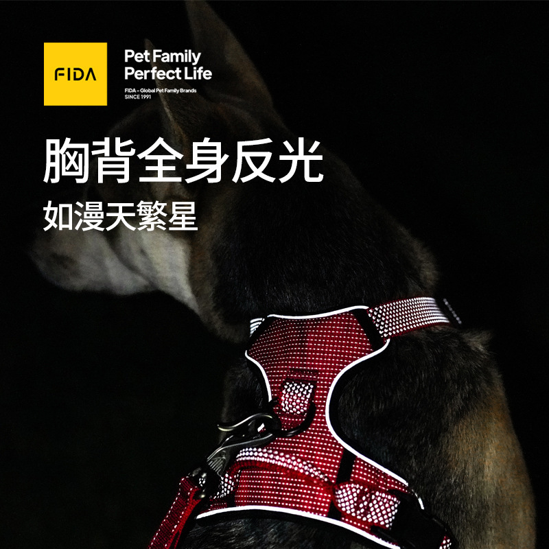 The dog's chest belts are new to the dog's retrospect.