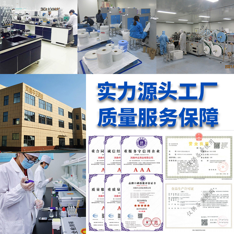 Cà phê Blue Mountain OEM đóng dấu nhanh, cà phê đen ở núi xanh, nhà máy thể thao cà phê.
