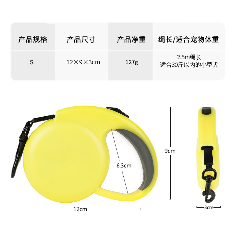 Auto-scalter cat-dog, mini-dog, tow rope, dog-line chain, cat tow.