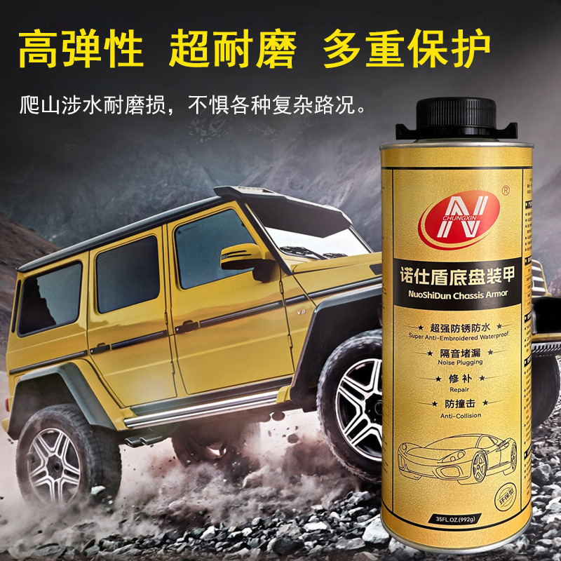 Nossy Shield car undercarriage, armoured, protected underwater, flame-retarded, rust-proof, acoustic tape-protector.